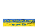 1oz 999 Silver - EMBLEM OF UKRAINE