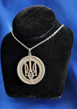 Emblem of UKRAINE, Sterling Silver Pendant