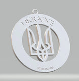 Emblem of UKRAINE, Sterling Silver Pendant