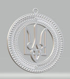 Emblem of UKRAINE, Sterling Silver Pendant