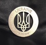 1oz 999 Silver - EMBLEM OF UKRAINE